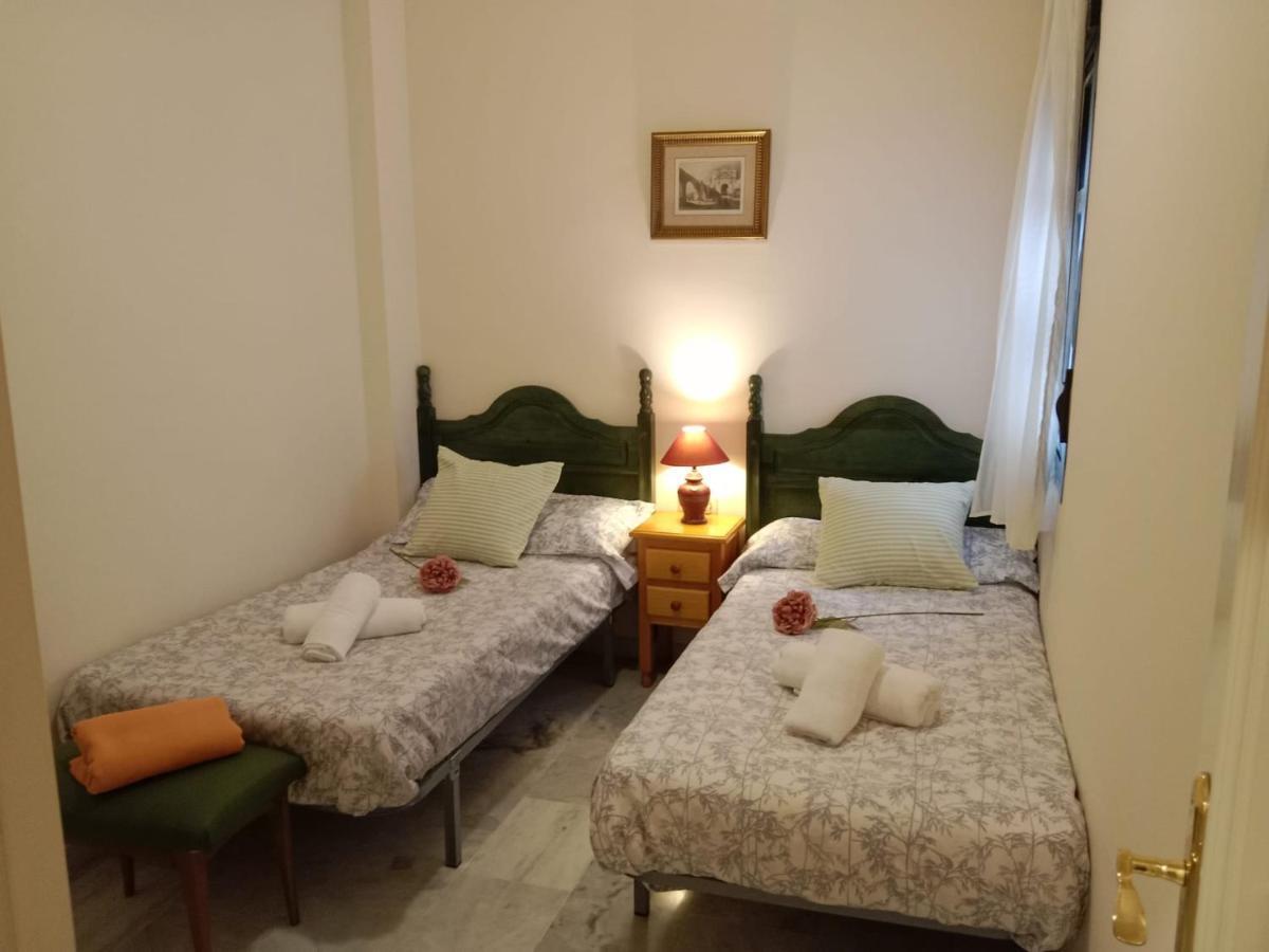 Wish Suite Setas De Sevilla Εξωτερικό φωτογραφία